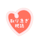 いつも笑顔の猫7 sweet emotion（個別スタンプ：7）