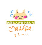 いつも笑顔の猫7 sweet emotion（個別スタンプ：8）