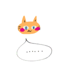 いつも笑顔の猫7 sweet emotion（個別スタンプ：16）