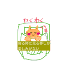 いつも笑顔の猫7 sweet emotion（個別スタンプ：20）