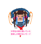 いつも笑顔の猫7 sweet emotion（個別スタンプ：21）