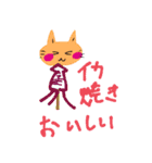 いつも笑顔の猫7 sweet emotion（個別スタンプ：34）