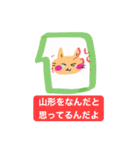 いつも笑顔の猫7 sweet emotion（個別スタンプ：35）