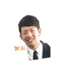 りーむーけんちゃん（個別スタンプ：2）