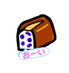 レーズンスタンプ（個別スタンプ：3）