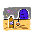 レーズンスタンプ（個別スタンプ：4）