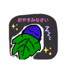 レーズンスタンプ（個別スタンプ：6）