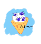レーズンスタンプ（個別スタンプ：11）