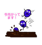 レーズンスタンプ（個別スタンプ：12）