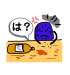 レーズンスタンプ（個別スタンプ：13）
