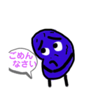 レーズンスタンプ（個別スタンプ：14）