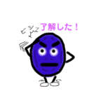 レーズンスタンプ（個別スタンプ：18）