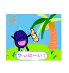 レーズンスタンプ（個別スタンプ：21）