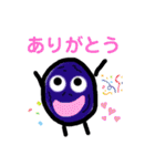 レーズンスタンプ（個別スタンプ：24）