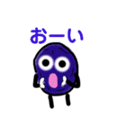 レーズンスタンプ（個別スタンプ：27）