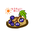 レーズンスタンプ（個別スタンプ：29）
