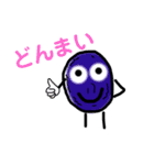 レーズンスタンプ（個別スタンプ：30）