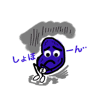 レーズンスタンプ（個別スタンプ：31）