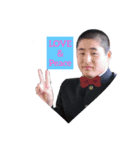 社会人なかまつ（個別スタンプ：3）