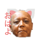 人間臭☆ミニラ（個別スタンプ：1）