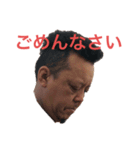 人間臭☆ミニラ（個別スタンプ：7）