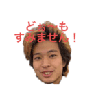 人間臭☆ミニラ（個別スタンプ：8）