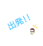 かくれのっくん（個別スタンプ：5）