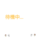かくれのっくん（個別スタンプ：7）
