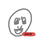 スタンプいっぱい❗♥（個別スタンプ：1）