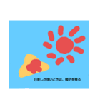 天気❤、コロナウイルスに注意（個別スタンプ：3）