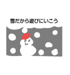 天気❤、コロナウイルスに注意（個別スタンプ：5）
