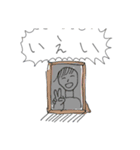 IQ5のスタンプ（個別スタンプ：11）