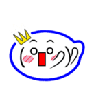 吹き出し風 顔文字2（個別スタンプ：2）