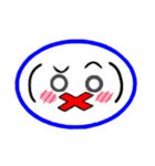 吹き出し風 顔文字2（個別スタンプ：6）