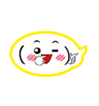 吹き出し風 顔文字2（個別スタンプ：7）