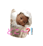 2020年3月31日（個別スタンプ：2）