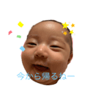 2020年3月31日（個別スタンプ：7）