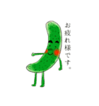 野菜室のYasai（個別スタンプ：1）