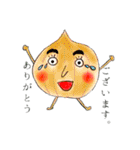 野菜室のYasai（個別スタンプ：2）