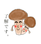 野菜室のYasai（個別スタンプ：3）