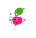 野菜室のYasai（個別スタンプ：8）