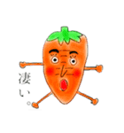 野菜室のYasai（個別スタンプ：9）