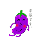 野菜室のYasai（個別スタンプ：14）