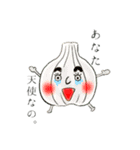 野菜室のYasai（個別スタンプ：17）