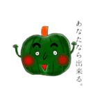 野菜室のYasai（個別スタンプ：19）