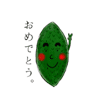 野菜室のYasai（個別スタンプ：21）