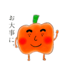 野菜室のYasai（個別スタンプ：22）