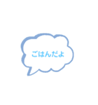 子供に使えるスタンプ（個別スタンプ：1）