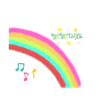 世界いろいろ（個別スタンプ：6）