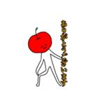荒ぶるりんごの群れ（個別スタンプ：1）
